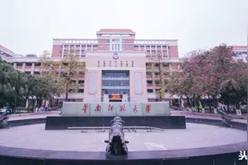 广东最好的3所师范大学，华南师大实力不凡，南国北师容易被忽略图片