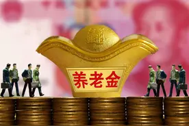 社保不能一次性补缴，过45岁才交不满15年，咋办？2020年这样处理图片