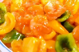 菠萝+虾仁做一道颠覆味蕾的菠萝咕咾虾，酸酸甜甜，营养开胃超赞图片