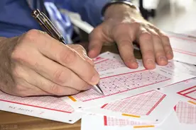牛气冲天！刚刚重庆再遇大乐透千万头奖图片