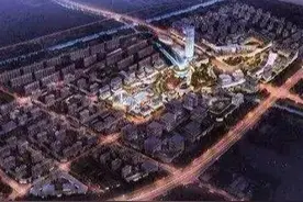 昌平这四个镇的非住宅腾退工作马上开始图片