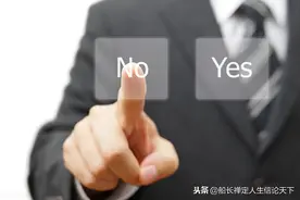 「管理系列8」授权的常见误区如何避免图片