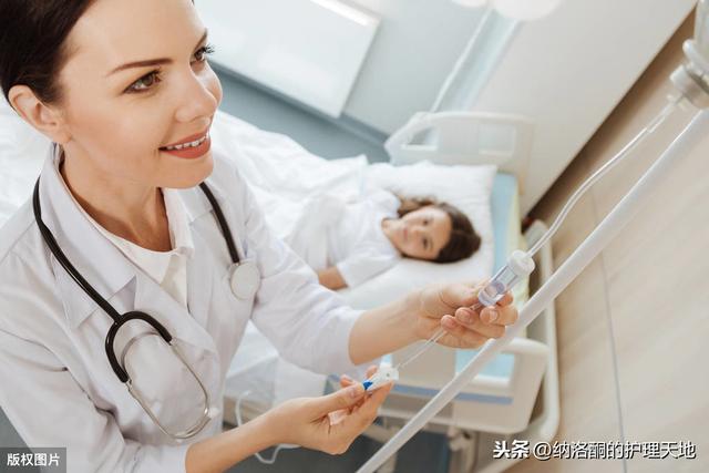 静脉高营养的配置顺序是什么？肠外营养液输注要做好这四点