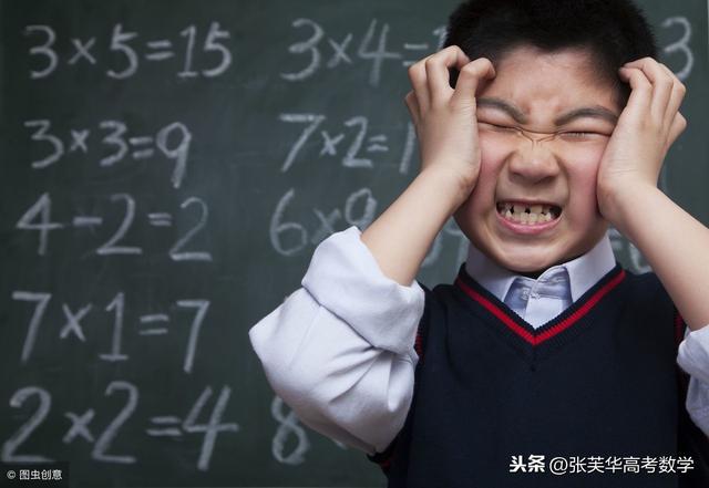 辅助角化简题