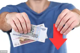 公务员第一年工资到手1500？看完公务员真实待遇和前途，不想考了图片