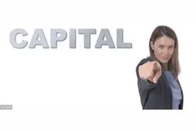 创业板上市公司定增新规中发行价格的确定-大白话解读图片