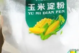 生粉和淀粉区别不同是什么？哪个适合勾芡？哪个滑肉或腌制肉类？图片