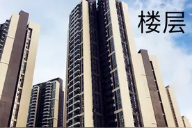 楼高30层，只剩下8层，28层，你会选择哪一层？网友这样选图片