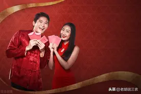 有人称明年为“寡妇年”，是不适合结婚的，这种说法正确吗？图片
