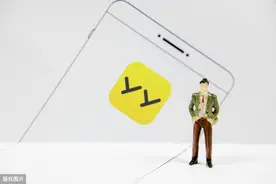 巨能挣钱的YY，股价为什么那么低？图片