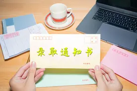 西安21日12时公布城六区中考第一批次录取结果图片