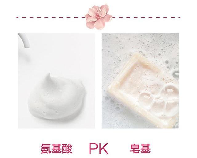 涓€娆炬兂瑕佹棤闄愬洖璐殑姘ㄥ熀閰告磥闈㈣湝锛屽浗浜у搧鐗屼篃鏈夊ソ鐗╋紝浣跨敤鎰熺湡璧? onerror=