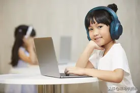 每日英语听力：Bug Spray（蚊虫喷雾剂）图片