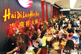 海底捞：曾经的火锅巨无霸，为何现在不香了？服务主义失灵了？图片