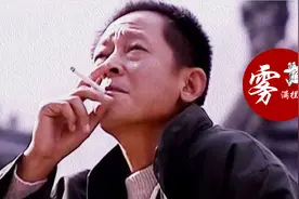 丁元英商战思维：一半是君子，一半是痞子图片
