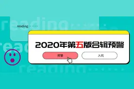 《GRB绿色环保链》《HHM恒享币》“同源码项目”《国学天下GXB》图片