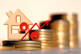 最新！2020年鄂州市创业担保贷款政策来了（附咨询电话）图片