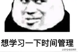 一款没有官网的游戏，却在Steam上好评率达到93%，《侠隐阁》评测图片