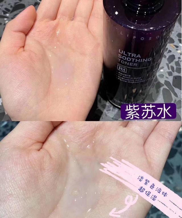 鏂版寰峰绱嫃姘翠钩锛屾补鐨晳鏄熺棙鑲屾渶鐖? onerror=