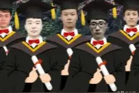 湖南某大学云毕业照火了！被质疑像“恐怖片”！感觉瘆得慌图片