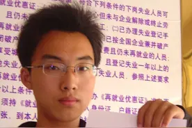 员工工伤最低的级别能获得赔偿是多少？手指骨折能评上几级工伤？图片