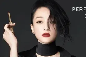 美妆黑马登陆美股！市值122亿美元，三位校友身家44亿美元图片