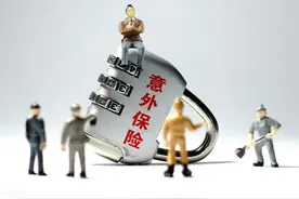 盛世无忧｜最高额度可赔付200万的意外险，终于等到了图片