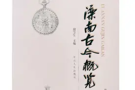 来源于生活的艺术经典——《杨三姐告状》图片