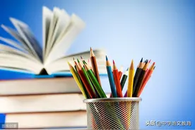 初中语文基础知识点专题一：课本字词汇编，让孩子读读背背！图片