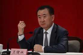 工龄工资到底该不该发？王健林：工龄工资每月100元，我赞成取消图片