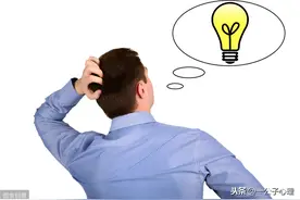 读心术小技巧：捋头发的女人，双臂合抱的男人图片