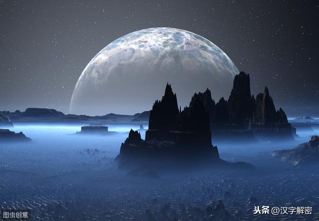 上古十大神兽：青龙白虎上榜，排名第一的它，地位无人撼动