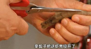 不管活虾还是冻虾，都别直接下锅！牢记这3点保证虾肉香嫩无腥味