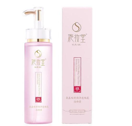 涓€娆炬兂瑕佹棤闄愬洖璐殑姘ㄥ熀閰告磥闈㈣湝锛屽浗浜у搧鐗屼篃鏈夊ソ鐗╋紝浣跨敤鎰熺湡璧? onerror=