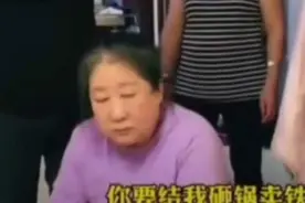 一个段子引发的深思：婚礼仅剩3天女方反悔，要求彩礼加价10万图片