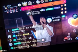 刘若英线上演唱会喜提5次热搜 开辟艺人"复工"新思路图片