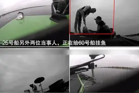 国内顶级路亚赛事又爆丑闻，钓手作弊被监控拍下，真就现场挂鱼？图片