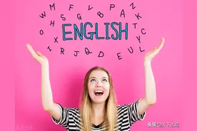 英语四六级｜2013大学英语四级词汇表（三）图片