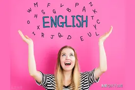 英语四六级｜2013大学英语四级词汇表（三）图片