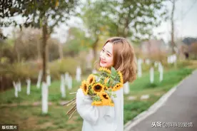 人生最大的幸福：有人信你，有人陪你，有人等你图片
