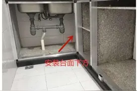 1万2的橱柜没有一年就出问题，原来是少装这根管，后悔没有早知道图片