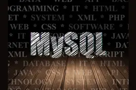 MySQL数据库入门(四)数据类型简介图片