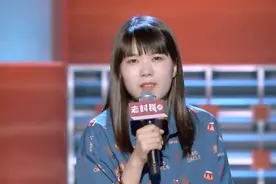 冒犯了男人？这位脱口秀小公主，终于说出了女人心里的大实话图片