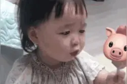 表情包：你是不是在外面有别的小猪啊图片