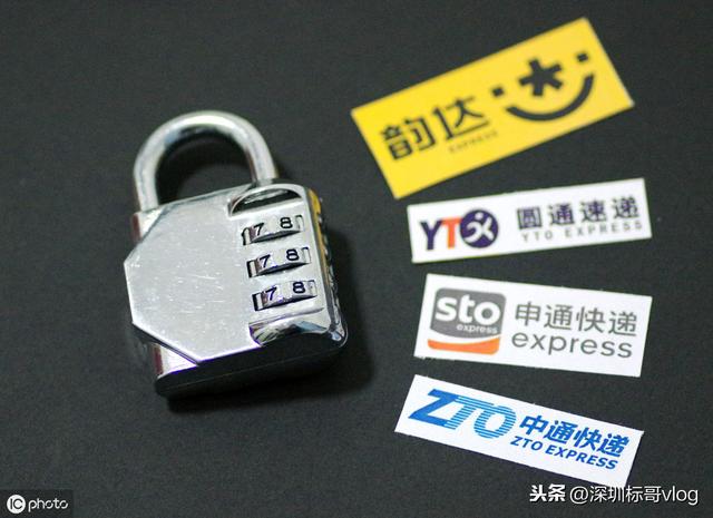原来“三通一达”快递都是一家人