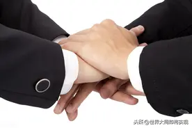 互信合作是双赢，各国都能永远互信，就实现了超赢的世界大同社会图片