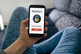 这23款APP被工信部下架！快来看你有没有在用图片