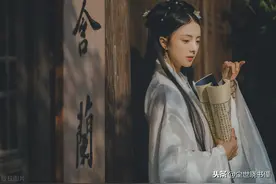 鱼玄机为何会甘当小妾？只要读一读这首诗，便知道她是有多爱李亿图片