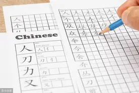 拼音过关材料（共20页），幼儿园和一年级学生学习必备图片