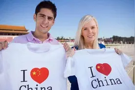 外国人加入中国国籍后, 身份证上会写什么民族呢? 看完涨知识了!图片